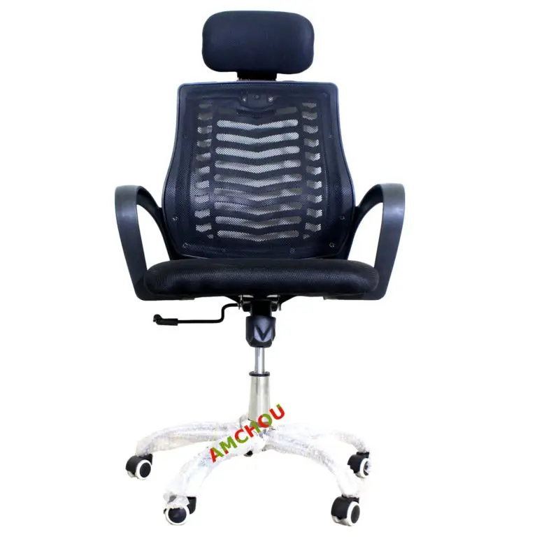 fauteuil de bureau ergonomique